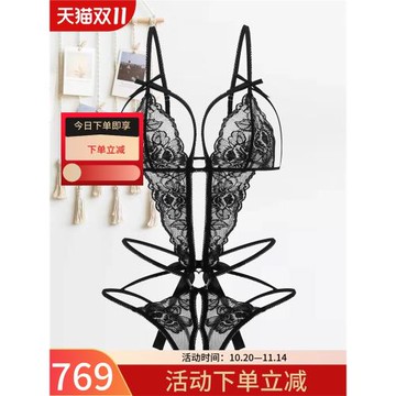 性感女神! 性感鏤空薄款蕾絲純欲風綁帶聚攏連體內衣文胸套裝