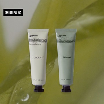 【LINLANG】旅行保濕舒緩組｜大馬士革玫瑰保濕面膜50ML 沙棘植萃卸妝霜50ML