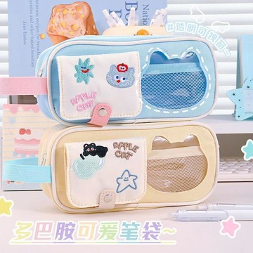 🌟臺灣出貨🌟筆袋高顏值野餐系列可愛學生痛包小衆ins大容量多功能文具收納盒 追星鉛筆盒 筆袋 鉛筆袋 透明筆袋