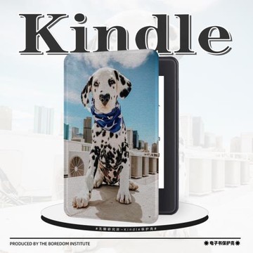 圍巾斑點狗適用kindle7/8代電子書保護套5代oasis2/3防摔帶休眠