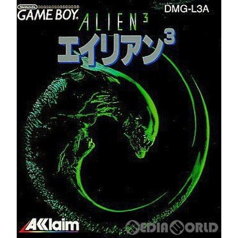 中古即納』{GB}エイリアン3(Alien 3)(19930617) | LINEショッピング