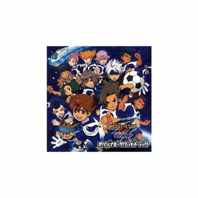 イナズマイレブンgo ギャラクシー オリジナルサウンドトラック Cd 通販 Lineポイント最大get Lineショッピング