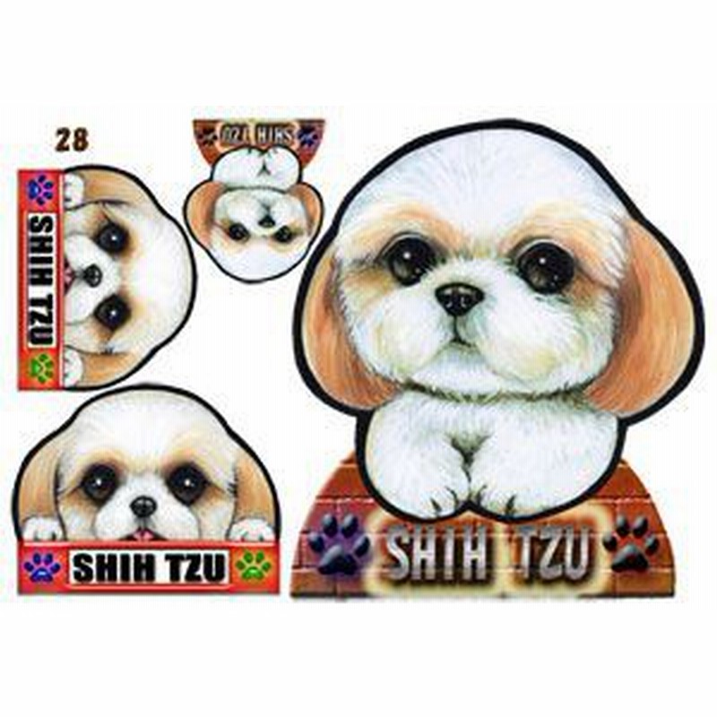 犬 ステッカー/シーズー28/犬/シール/ネーム入れ不可/愛犬/雑貨/グッズ/ペット/車/犬雑貨 通販 LINEポイント最大10.0%GET |  LINEショッピング