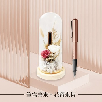 心意獻禮💕【輝柏Faber-Castell】HEXO黑瘦鋼珠筆(青銅色桿)+永生花禮盒【墊腳石】