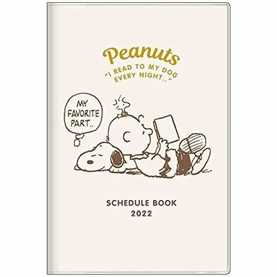 Snoopy手帳の通販 909件の検索結果 Lineショッピング