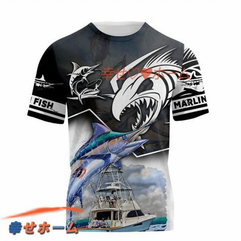 メンズ 半袖tシャツ Tシャツ かっこいい 3dプリント 欧米風 大きいサイズ 魚柄 おしゃれ 柔らかい 速乾性 量 夏用 通気性 薄手 通販 Lineポイント最大0 5 Get Lineショッピング