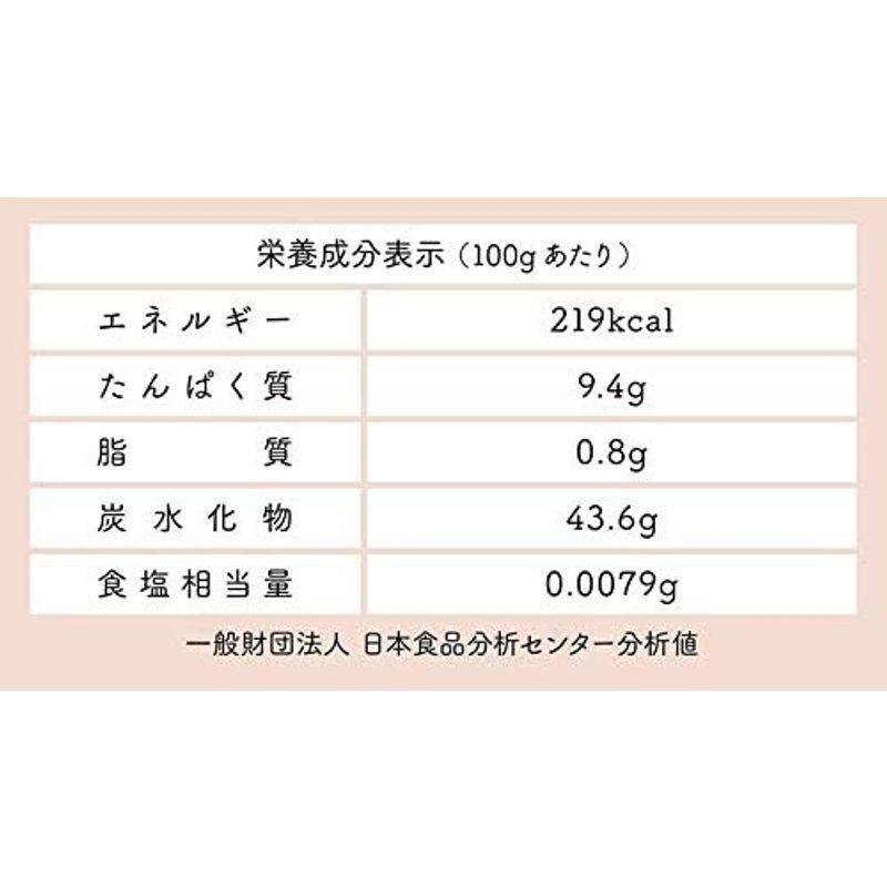 おいしいだし使用 ニンニク臭いカット 無添加 おいしい黒にんにく 120g 熊本県産