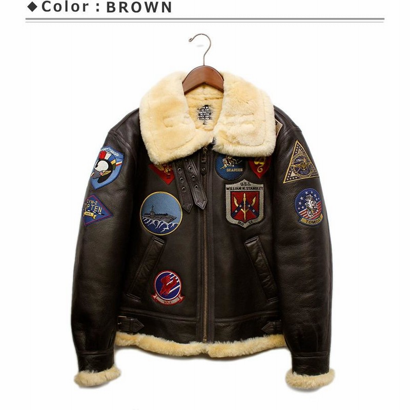 フライトジャケット（メンズ） AVIREX AC-17755 40号 フライトジャケット（メンズ） AVIREX AC-17755 40号 AVIREX