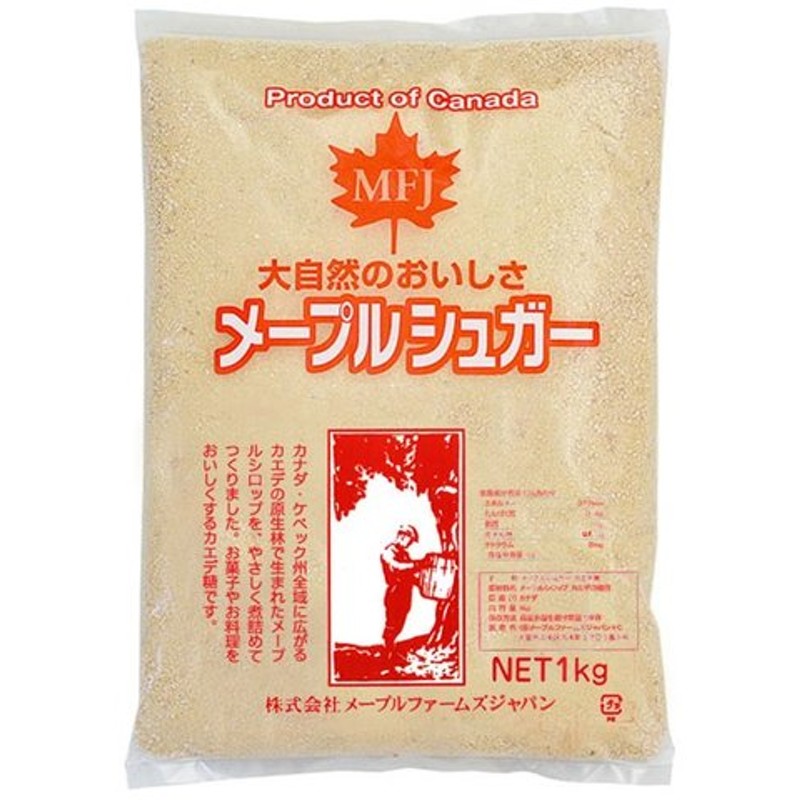 市場 送料無料1ケース 中日本氷糖 110g×12個入 北海道 なつかしい