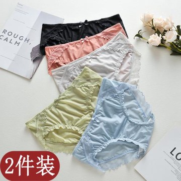 日系蕾絲花邊薄款透氣三角褲純棉襠褲頭少女性感緊身中腰打底內褲