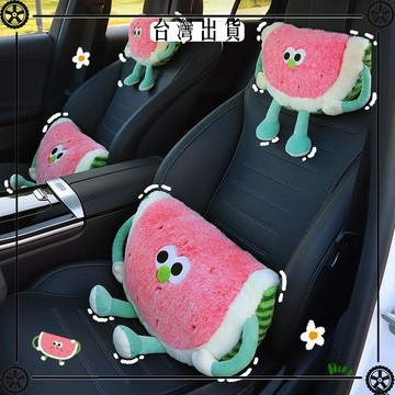 創意汽車頭枕腰靠護頸枕可愛車內座椅護腰睡覺枕頭車用靠墊頸椎枕 可開發票✔Car Supplies 🚗臺灣出貨🚗
