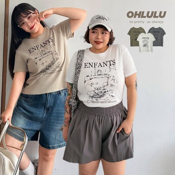 Ohlulu/中大尺碼/抽象線條英字圓領上衣３色【A01260301】260603 棉花糖0611