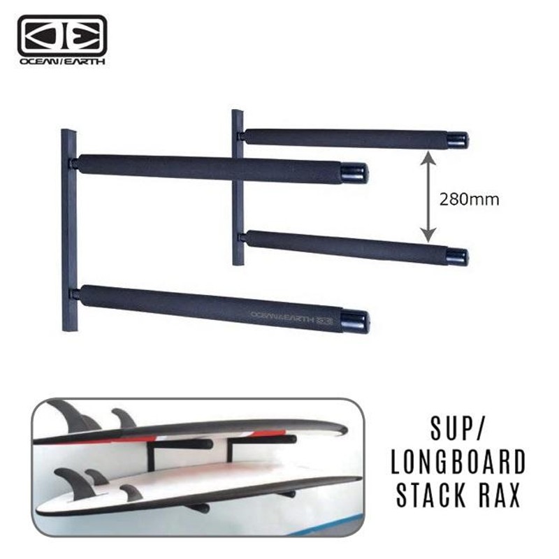 サーフボードラック OCEAN&EARTH SUP/LONGBOARD STACK RAX PAIR 縦置き