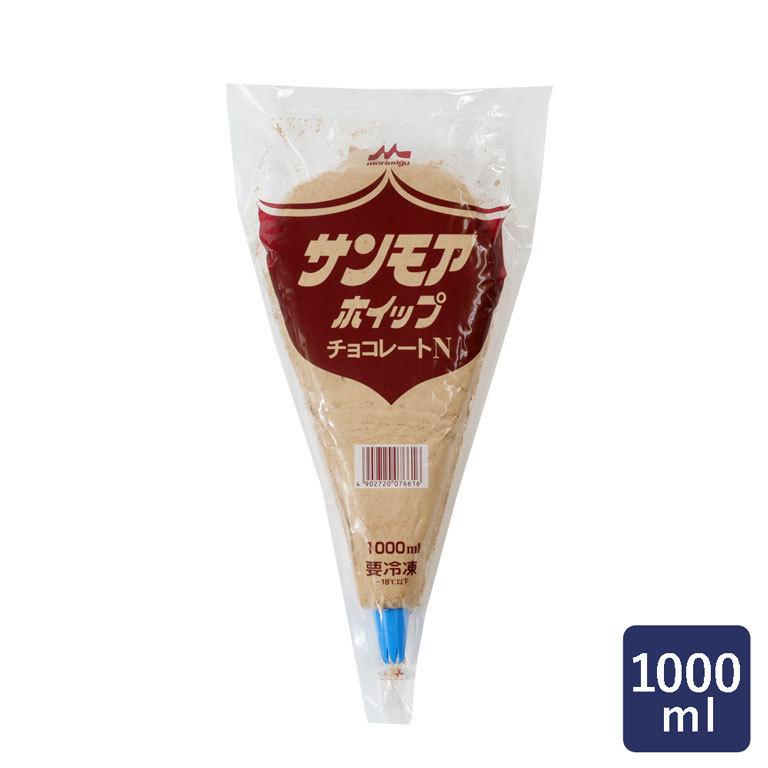 サンモアホイップ チョコレートN 森永 1000ml ホイップクリーム チョコホイップ