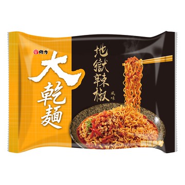 [家速配]維力大乾麵-地獄辣椒(包)100g