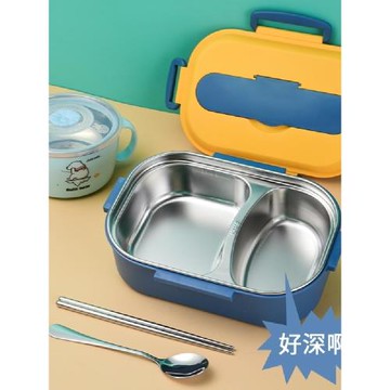 304不銹鋼飯盒小學生學生專用兒童 大容量上班族分格便當盒餐盒男