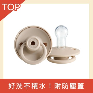 【新品上市】小獅王辛巴 扭扭圓型安撫奶嘴-全齡適用