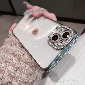 適用于蘋果13手機殼新款iphone13透明全包鏡頭防摔12高級感水鑚12  免運