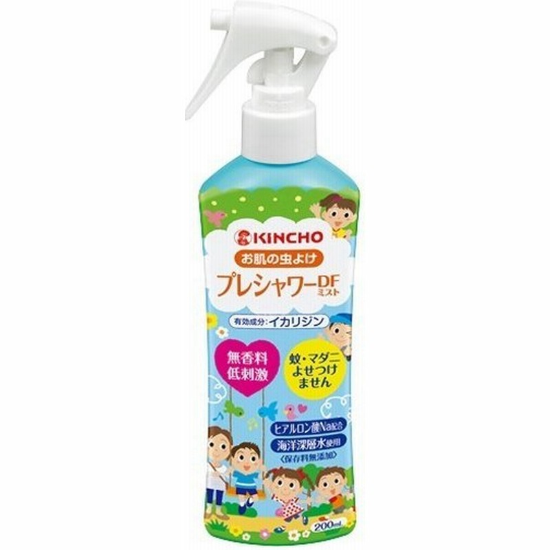 当社の メンターム 虫よけミストポケット 25mL 3個セット riosmauricio.com 当社の メンターム 虫よけミストポケット 25mL 3個セット riosmauricio.com