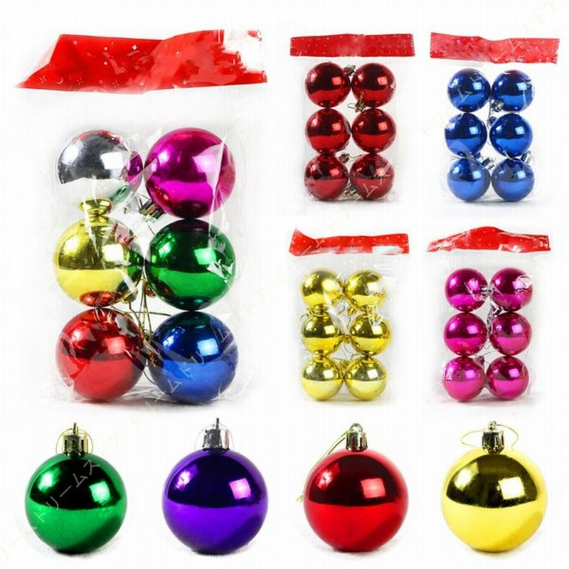 クリスマスツリー 飾り オーナメント クリスマスボール デコレーション 北欧 おしゃれ 華やか パーティー イベント クリスマスツリー ボール セット 通販 Lineポイント最大0 5 Get Lineショッピング