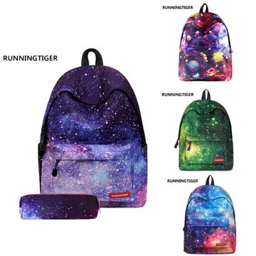 星空雙肩包女書包夢幻漸變色小清新時尚大容量韓版學院風學生背包