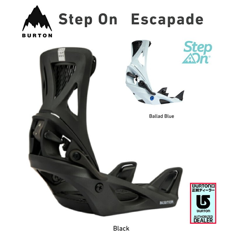 BURTON バートン 2022-2023 (STEP ON ESCAPADE) ステップオン エスカペイド BINDING ビンディング  SNOWBOARD スノーボード スノボ 通販 LINEポイント最大0.5%GET | LINEショッピング