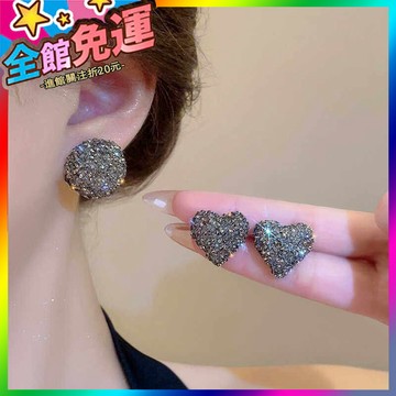 🌸台灣出貨🌸 安剋拉紅愛心獨特耳釘超閃輕奢氣質耳環2024新款爆款銀針小衆耳飾 🥇滿額免運🥇X370-11-A