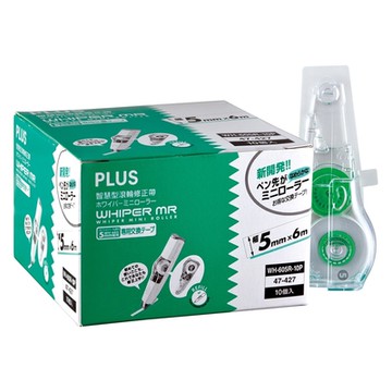 PLUS 普樂士 MR智慧型滾輪修正帶環保包裝內帶 5mmx6M 10入 /盒 WH-605R-10P（47-427）