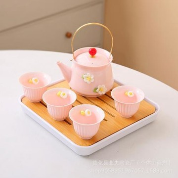 陶瓷粉色提梁壺茶壺整套功夫茶具女生下午茶套裝茶杯聞香品茗杯