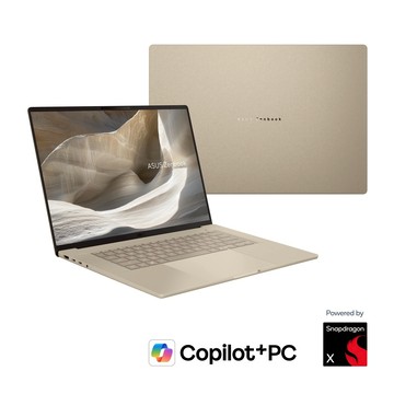 ASUS Zenbook A16 (UX3607); Copilot+ PC