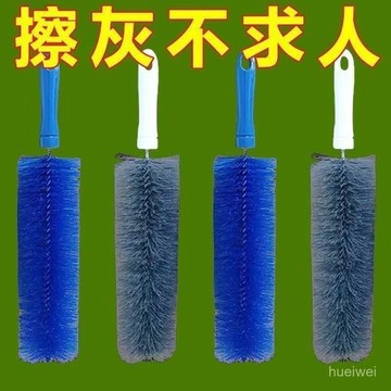 台灣24h🐑電風扇清潔塵刷 電風扇清洗刷清理神器 清縫器 傢用風扇除塵刷 風扇清潔 電風扇清潔塵刷 清理神器