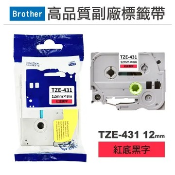 【Brother】TZE-431 12mm 紅底黑字 高品質副廠標籤帶