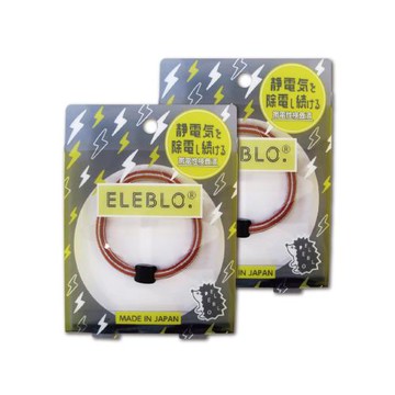 (2盒超值組)日本ELEBLO-頂級條紋編織防靜電手環-L號20cm活力紅1入/盒(除靜電手腕帶,男女手環飾品,開汽車門防靜電,馬尾髮圈,造型配件)