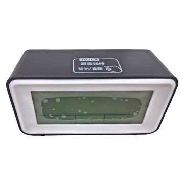 EDSDS LCD觸摸式語音電子鬧鐘 語音報時 背光/貪睡  白色 + 黑色