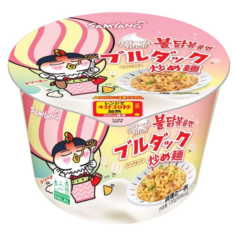 ブルダック炒め麺 BIGCUP クリームカルボ 6個セット 105g×6個