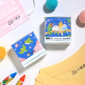可愛鳥寶【防水衣物印章】小福添高質感姓名印章