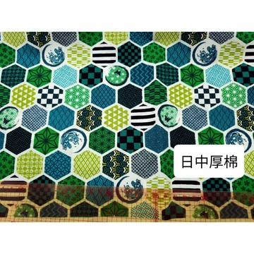六角綠底 出清布料 台布日布厚棉布A2120