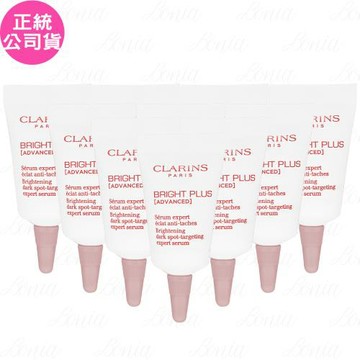 CLARINS克蘭詩 氧氣亮白光感精華(3ml)*10(公司貨)