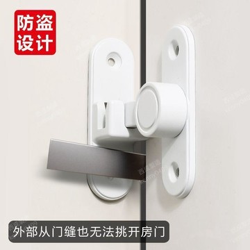 90度直角免打孔推拉門門鎖門扣門栓移門穀倉門鎖釦搭扣防盜門插銷