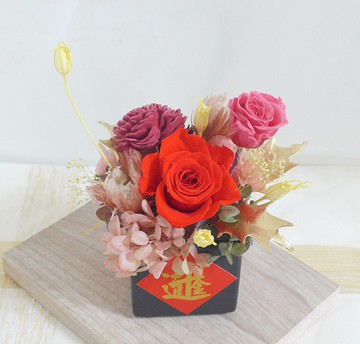 情人節禮物花束開運招財盆花 結婚捧花永生花畢業花束玫瑰生日七