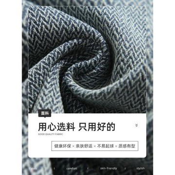 星空紋牛仔短褲男夏季薄款寬松五分褲子2026新款美式潮牌休閑中褲