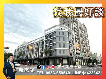 羅杰承辦太平太富居臨路店住合一永久棟距電梯店墅｜台中市太平區太順路