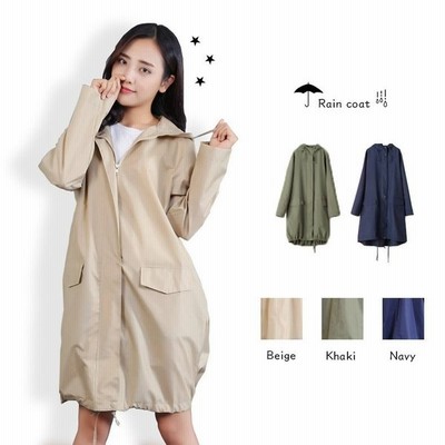 レインコート レディース レインウェア かっぱ 雨具 Aライン ロング丈 自転車 通勤 通学 おしゃれ 可愛い 通販 Lineポイント最大get Lineショッピング