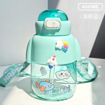 吸管水杯女生新款塑料杯男女生水壺便攜隨手杯子背帶兒童上學水壺