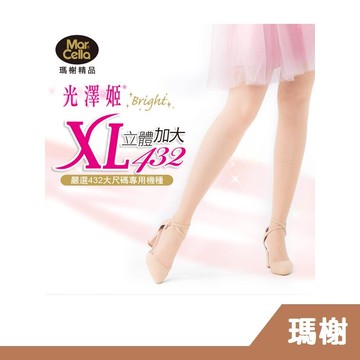瑪榭襪品 豐腴美人XL432 光澤姬亮彩褲襪/絲襪 - XL加大款 MA-11701XL【RH shop】