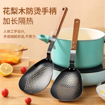 304不銹鋼大漏勺大號撈勺火鍋笊籬家用廚房撈餃子撈面過濾網神器