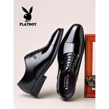 花花公子三接頭男士皮鞋真皮商務正裝英倫尖頭結婚新郎鞋黑色棕色