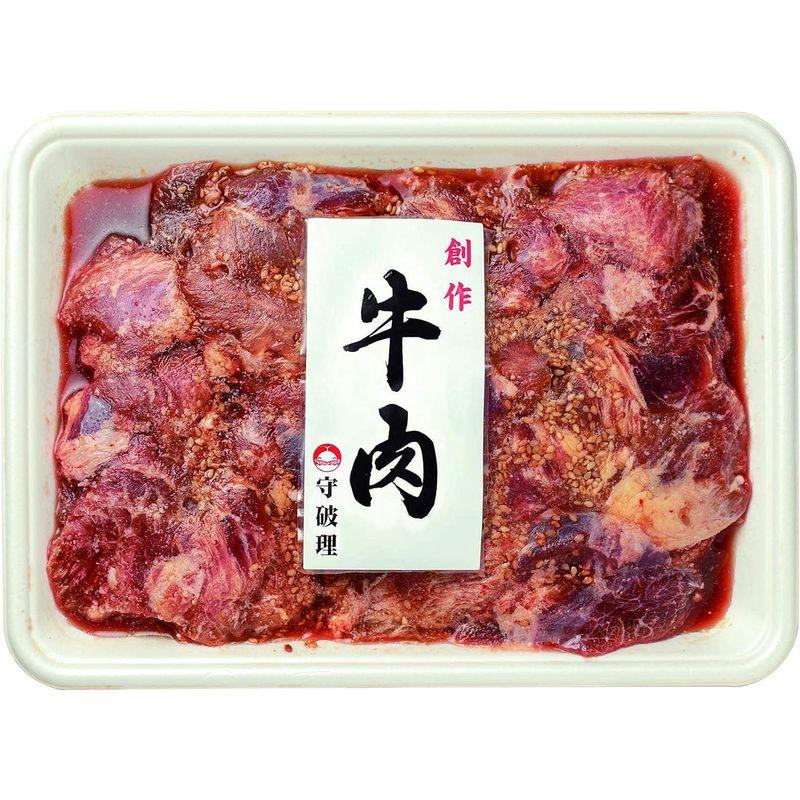 牛肉 焼肉 タレ漬け カルビ 1.5kg(黒毛和牛Ａ4?Ａ5等級 牛脂入り) バーベキュー BBQ パーティー業務用