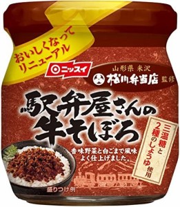 ニッスイ ぐるりニッポンの旅 駅弁巡り 山形県米沢「松川弁当店」監修 駅弁屋さんの牛そぼろ 55g×12個