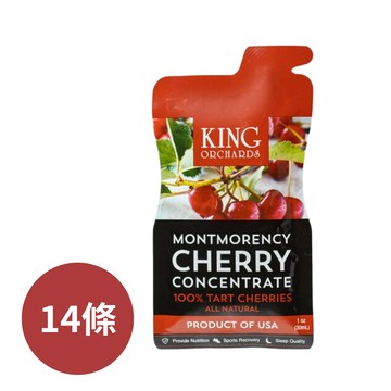 [美國 櫻桃王] 運動補給聖品 蒙特羅西酸櫻桃汁 隨手包(14條/盒)-隨手包(14條/盒)
